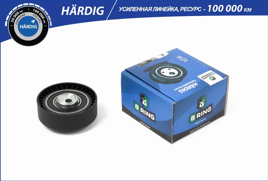 B-RING HBT1907 - Ремъчен обтегач, пистов ремък vvparts.bg