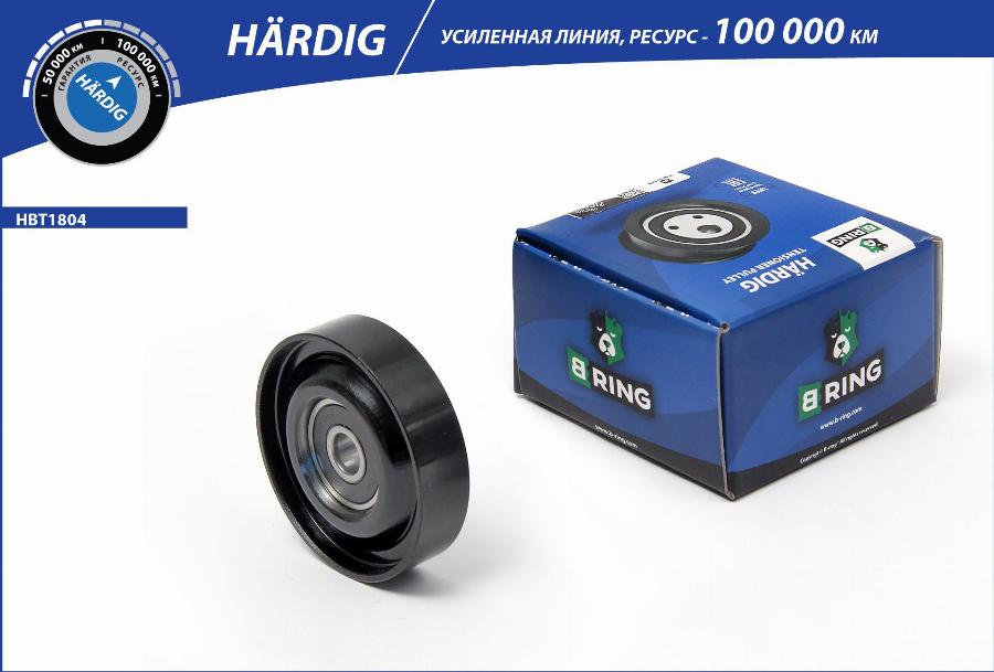 B-RING HBT1804 - Ремъчен обтегач, пистов ремък vvparts.bg