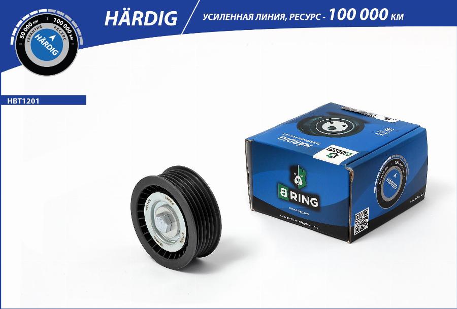 B-RING HBT1201 - Ремъчен обтегач, пистов ремък vvparts.bg