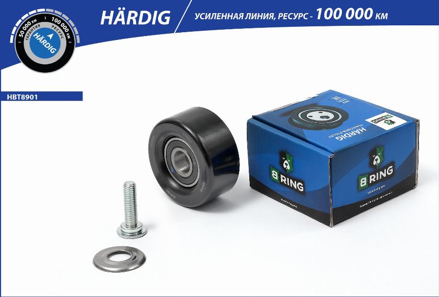 B-RING HBT8901 - Паразитна / водеща ролка, пистов ремък vvparts.bg