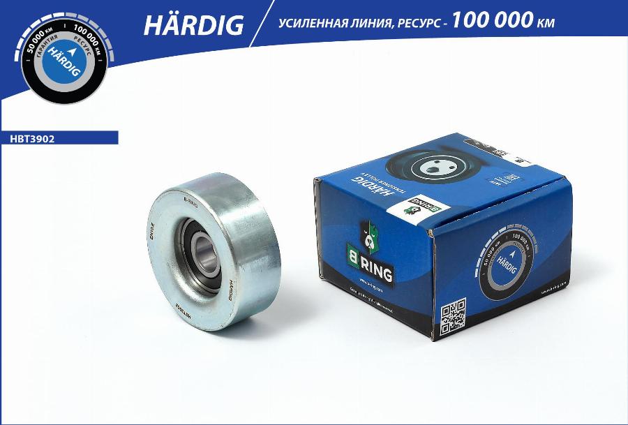 B-RING HBT3902 - Ремъчен обтегач, пистов ремък vvparts.bg