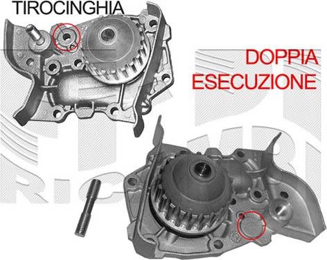 Caliber WPC367 - Водна помпа vvparts.bg