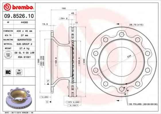 Casals 55164 - Спирачен диск vvparts.bg