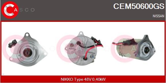 Casco CEM50600GS - Електромотор vvparts.bg