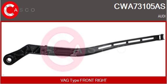 Casco CWA73105AS - Рамо на чистачка, почистване на стъклата vvparts.bg