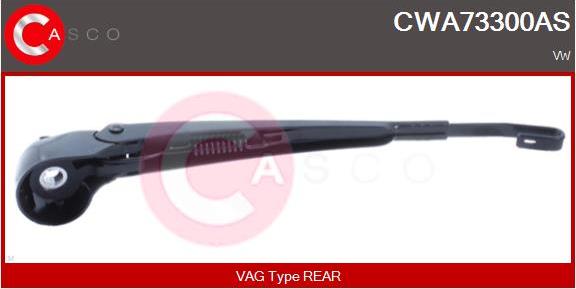 Casco CWA73300AS - Рамо на чистачка, почистване на стъклата vvparts.bg