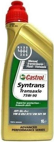 Castrol 1557C3 - Масло, аксесоарно задвижване vvparts.bg