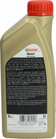 Castrol 15039B - Спирачна течност vvparts.bg