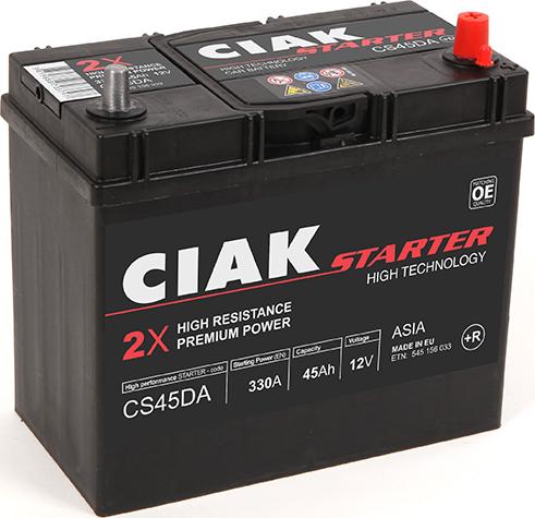 CIAKStarter CS45DA - Стартов акумулатор vvparts.bg