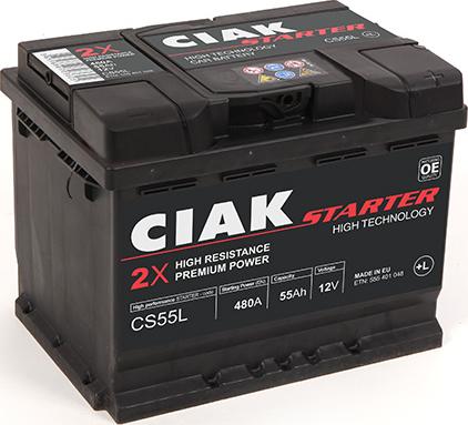 CIAKStarter CS55L - Стартов акумулатор vvparts.bg