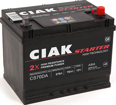 CIAKStarter CS70DA - Стартов акумулатор vvparts.bg