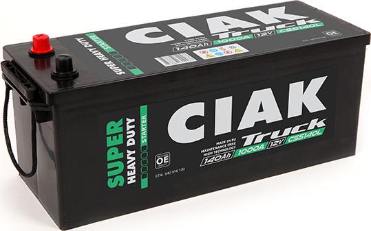 CIAKStarter CSS140L - Стартов акумулатор vvparts.bg