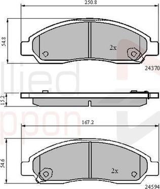 Comline ADB31573 - Комплект спирачно феродо, дискови спирачки vvparts.bg