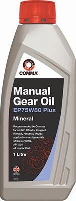 Comma EP75W80P1L - Трансмисионно масло vvparts.bg