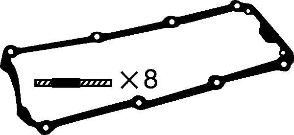 Corteco 026136P - Гарнитура, капак на цилиндрова глава vvparts.bg