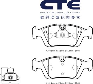 WXQP 240343 - Комплект спирачно феродо, дискови спирачки vvparts.bg