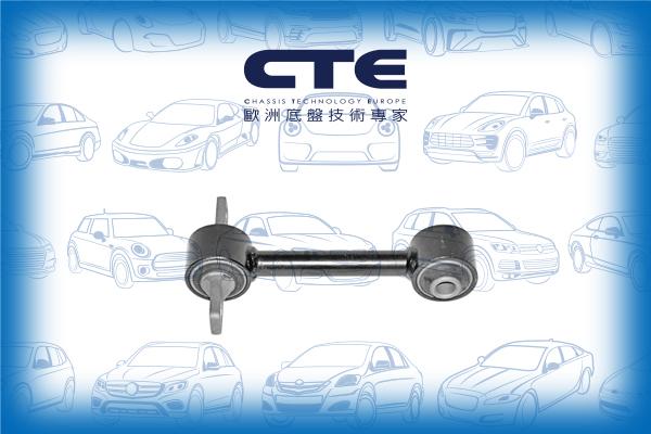 CTE CS-1711 - Носач, окачване на колелата vvparts.bg