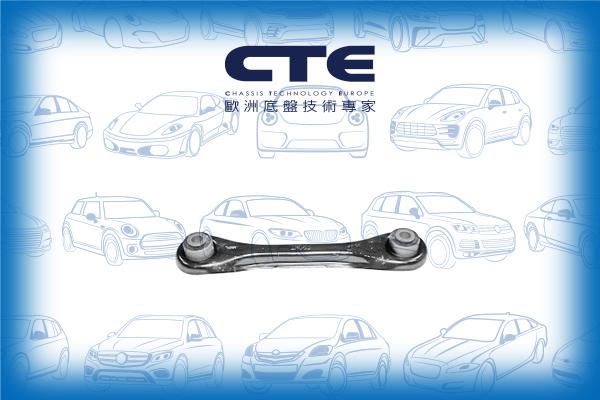 CTE CS-341 - Носач, окачване на колелата vvparts.bg