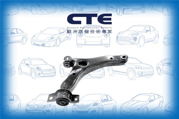 CTE CS-350R - Носач, окачване на колелата vvparts.bg