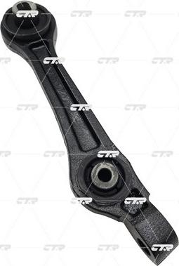 CTR CQ0015 - Носач, окачване на колелата vvparts.bg