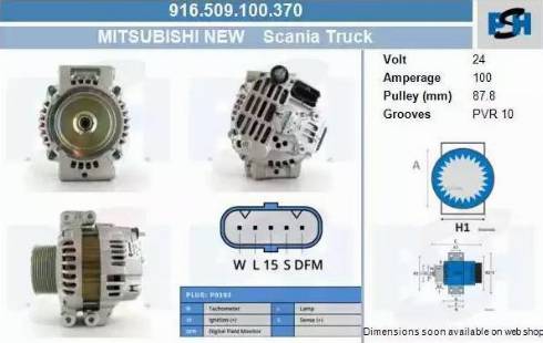 PSH 916.509.100.370 - Генератор vvparts.bg