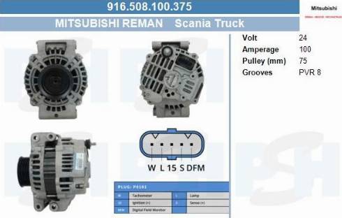 PSH 916.508.100.375 - Генератор vvparts.bg