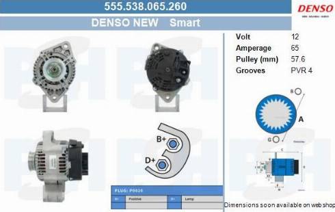 PSH 555.538.065.260 - Генератор vvparts.bg