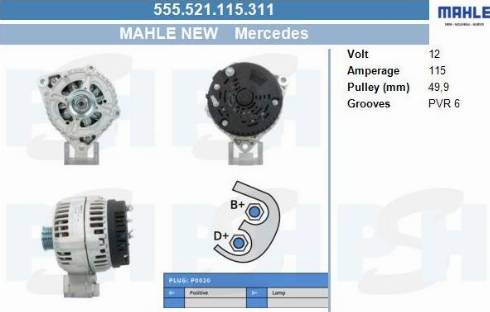 PSH 555.521.115.311 - Генератор vvparts.bg