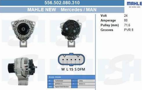 PSH 556.502.080.310 - Генератор vvparts.bg