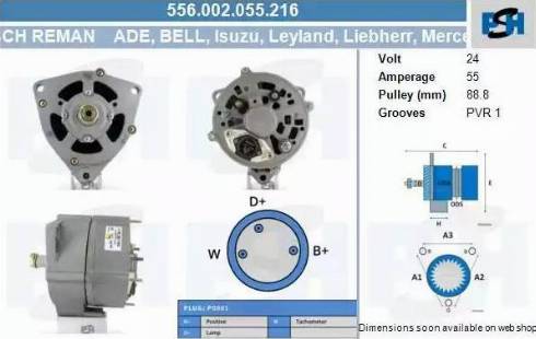 PSH 556.002.055.216 - Генератор vvparts.bg