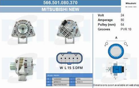 PSH 566.501.080.370 - Генератор vvparts.bg