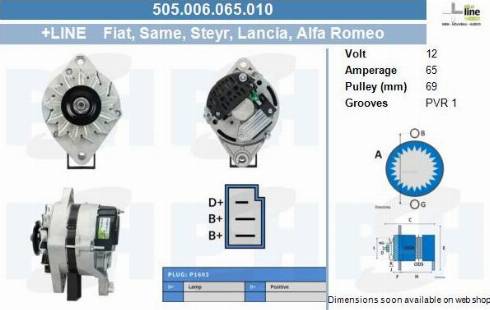 PSH 505.006.065.010 - Генератор vvparts.bg