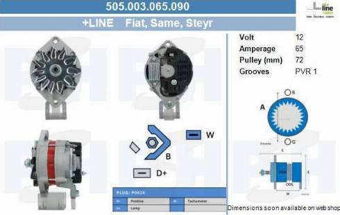 PSH 505.003.065.090 - Генератор vvparts.bg