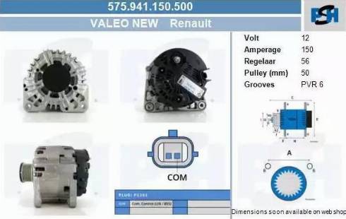 PSH 575.941.150.500 - Генератор vvparts.bg