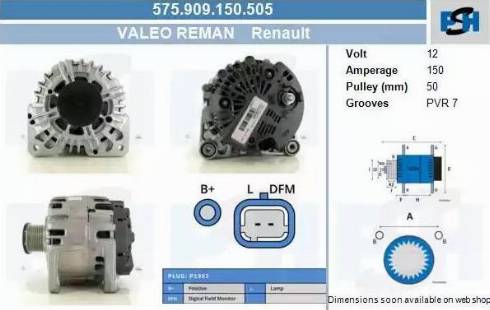 PSH 575.909.150.505 - Генератор vvparts.bg