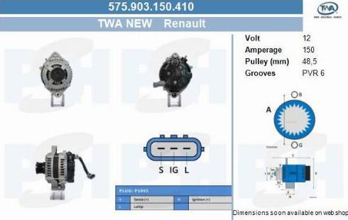 PSH 575.903.150.410 - Генератор vvparts.bg