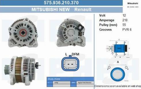 PSH 575.936.210.370 - Генератор vvparts.bg