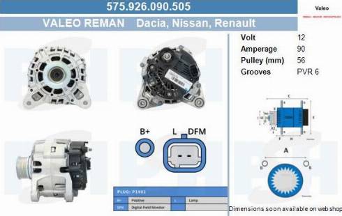 PSH 575.926.090.505 - Генератор vvparts.bg