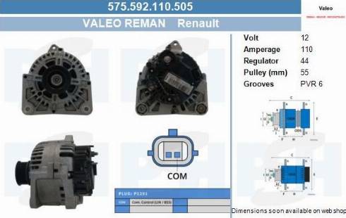 PSH 575.592.110.505 - Генератор vvparts.bg