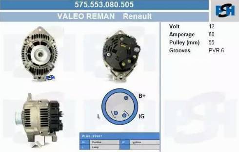 PSH 575.553.080.505 - Генератор vvparts.bg