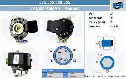 PSH 575.505.080.505 - Генератор vvparts.bg