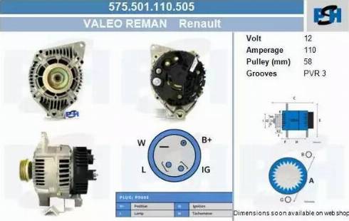 PSH 575.501.110.505 - Генератор vvparts.bg