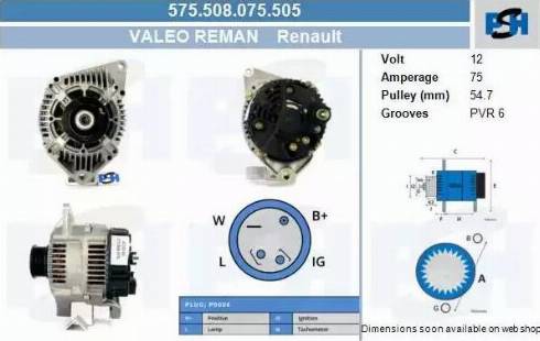 PSH 575.508.075.505 - Генератор vvparts.bg