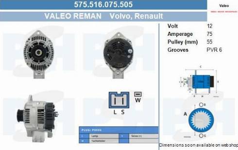 PSH 575.516.075.505 - Генератор vvparts.bg