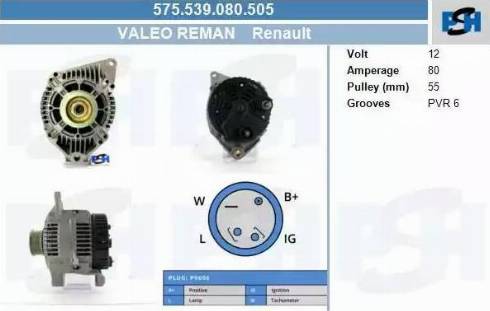 PSH 575.539.080.505 - Генератор vvparts.bg