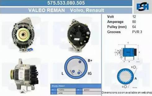 PSH 575.533.080.505 - Генератор vvparts.bg