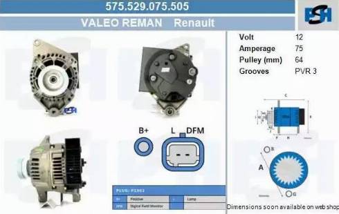 PSH 575.529.075.505 - Генератор vvparts.bg