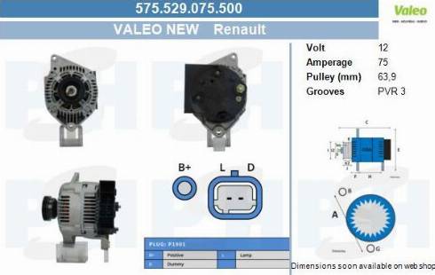 PSH 575.529.075.500 - Генератор vvparts.bg