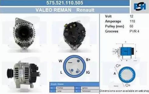 PSH 575.521.110.505 - Генератор vvparts.bg