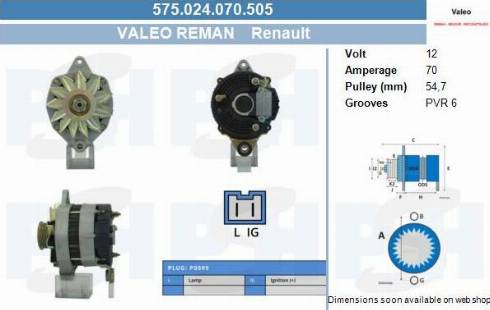 PSH 575.024.070.505 - Генератор vvparts.bg